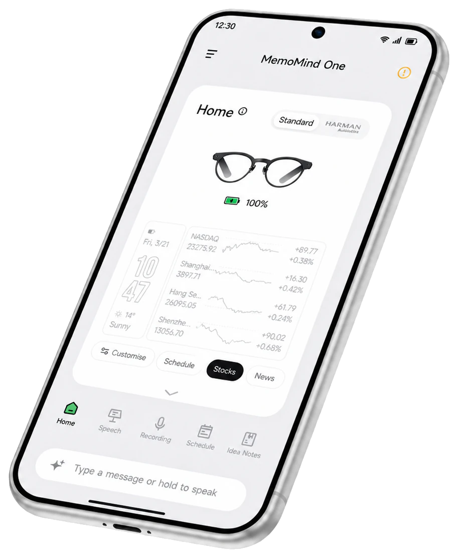 memomind app settings