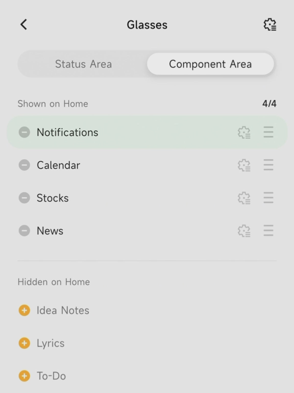 memomind app personal settings